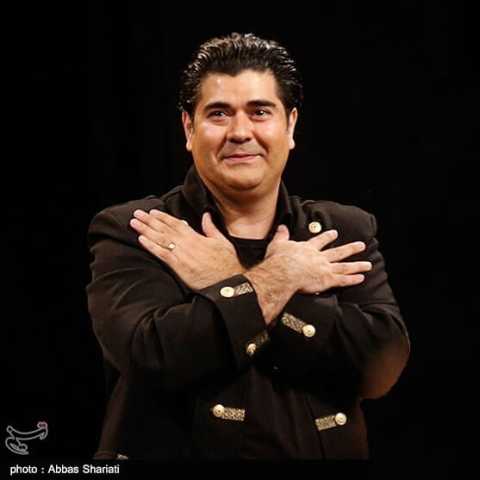 آهنگ سالار عقیلی حماسه بصیرت