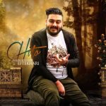دانلود آهنگ امیرحسین افتخاری چیتو