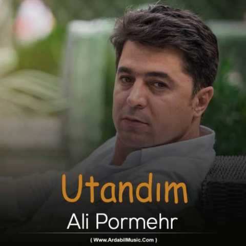 آهنگ علی پرمهر اوتاندیم 