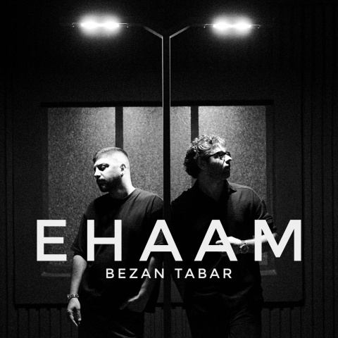 آهنگ ایهام بزن تبر