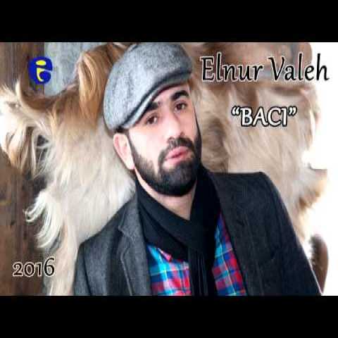 آهنگ النور واله باجی