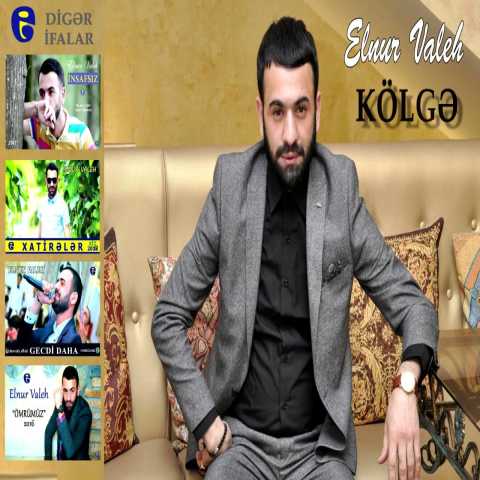 آهنگ النور واله کولگه