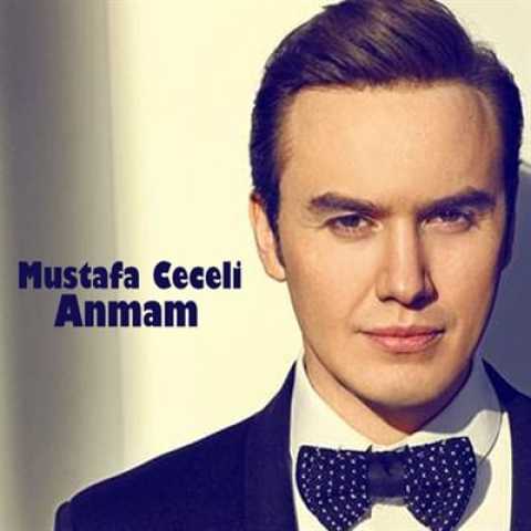 آهنگ مصطفی ججلی Anmam