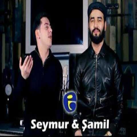 آهنگ سیمور ممدوف دنیانی گزیم 