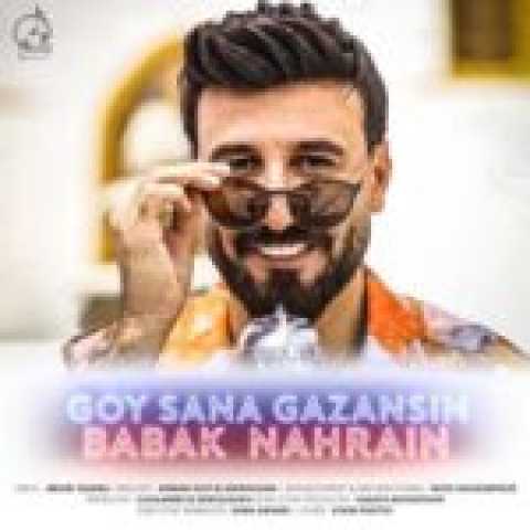 آهنگ بابک نهرین آغلاما