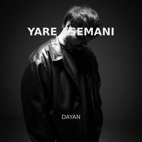 آهنگ دایان یار آسمانی